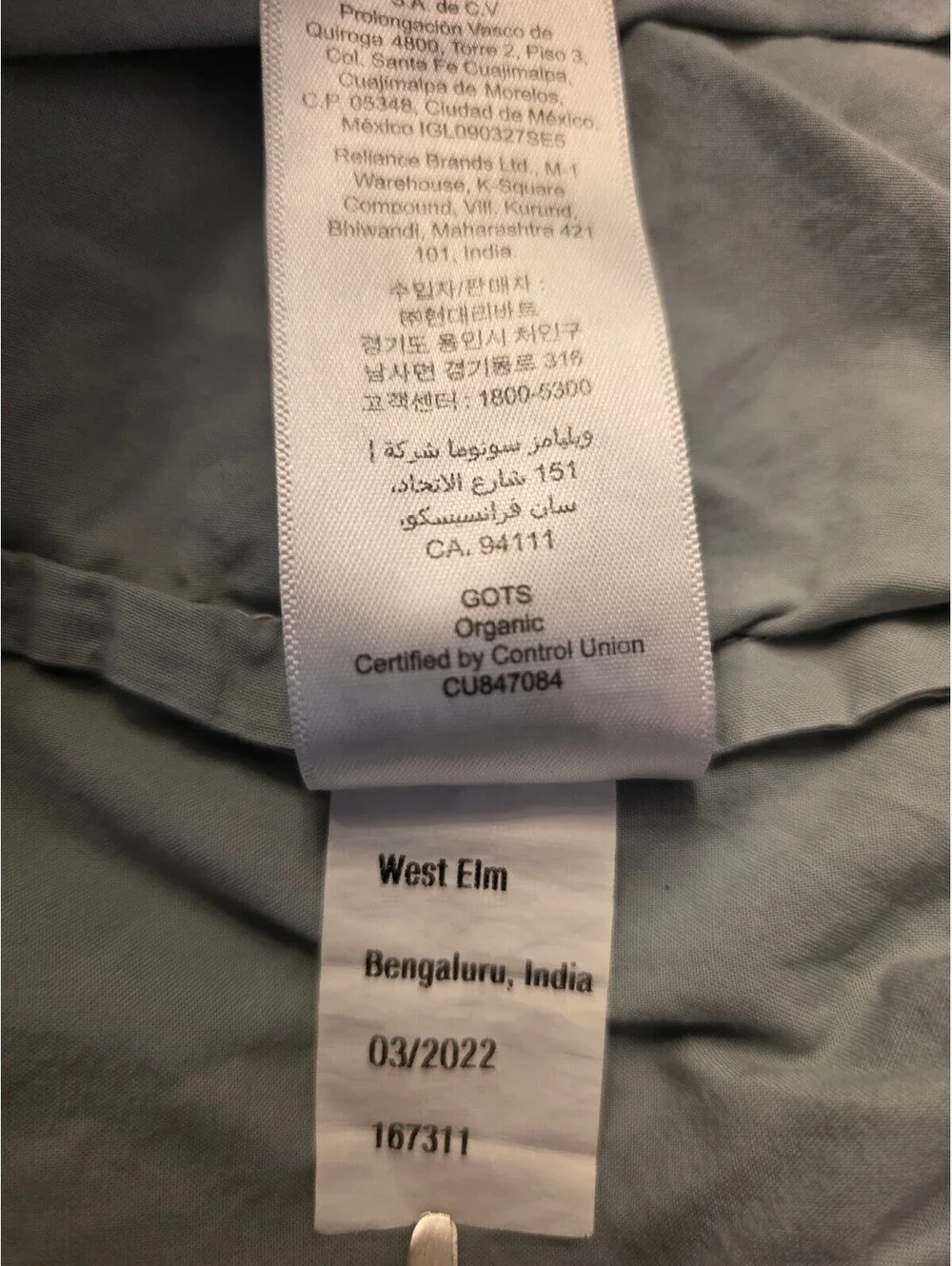 West Elm Queen Fitted Sheet 100% Organic Cotton Gray Slate Deep Pocket Pre-owned